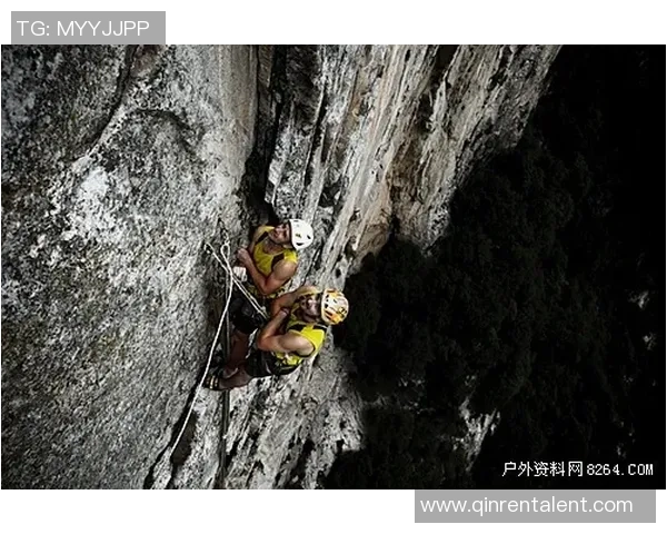 南京攀岩队的团队协作与攀岩精神的完美融合探讨