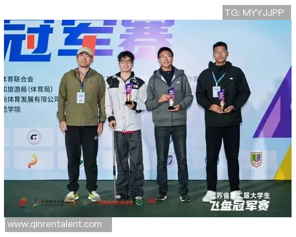 南京飞盘队荣登飞盘节奏排行榜第一名引领全国热潮