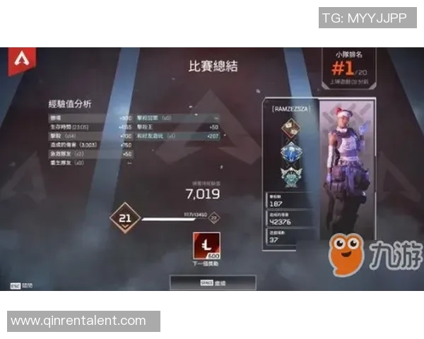 和平精英V5版本深度解析团队配合与战术策略的完美融合