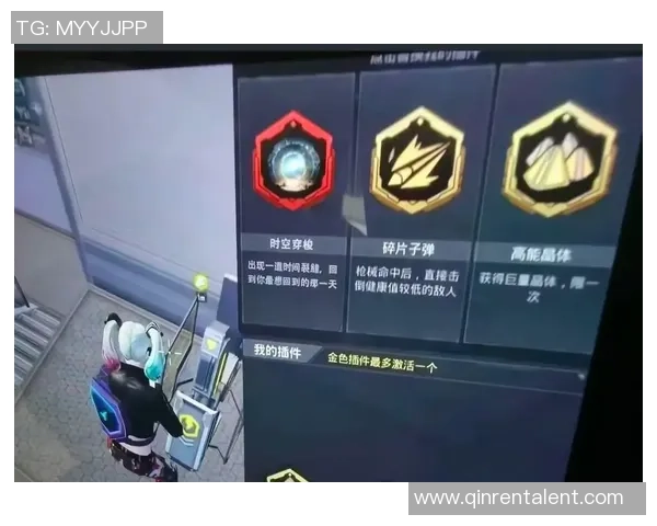 和平精英专题：深入分析WE战队在战术灵活性上的独特优势与表现