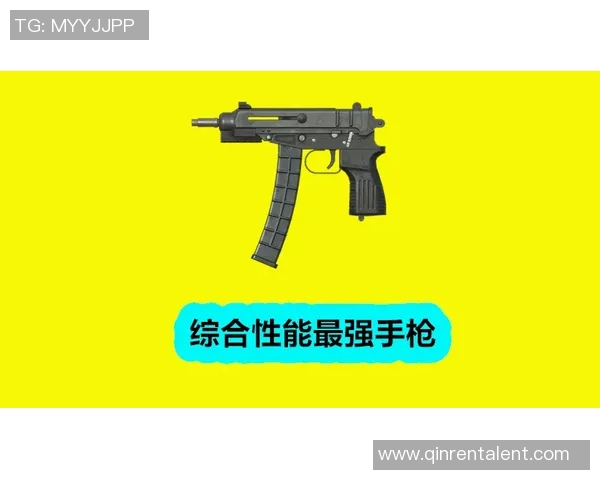 和平精英心理素质排行榜揭晓LNG战队荣登第七名引发热议