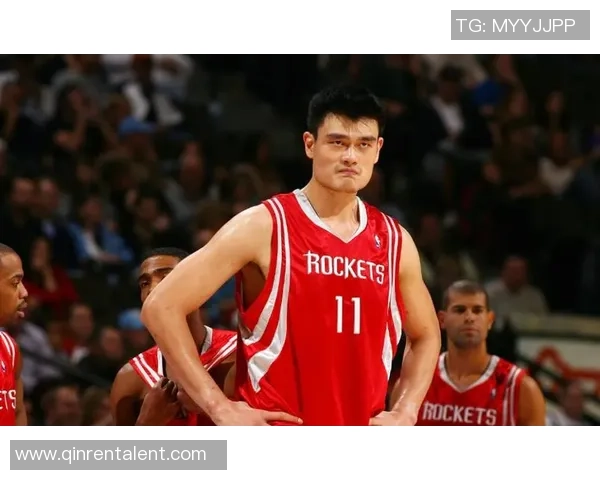 足球明星首次见到姚明时的惊讶与敬佩瞬间分享